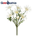 アスカ 造花 フランネルフラワー ブッシュ つぼみ ホワイト 全長約22cm 花径約7cm A-34382-001 ( 北欧 フラワーアレンジメント リアル 本物そっくり 束 屋内 玄関 ホワイト )