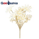 アスカ 造花 フランネルフラワー ブッシュ つぼみ ベージュ 全長約23cm 花径約7cm A-34410-008 ( 北欧 フラワーアレンジメント リアル 本...