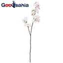 アスカ 造花 桜 ホワイトピンク 全長約70cm 花径約2.5~4cm A-34281-001P ( 花 束 春 サクラ 和 フラワーアレンジメント リアル 本物そっくり 花 屋内 玄関 ピンク )