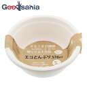 スリーキューブ 使い捨てボウル 暮らし良い品 エコシリーズ エコどんぶり ホワイト 570ml 5個入 KR-09 ( ペーパープレート 紙皿 使い捨て レンジ...