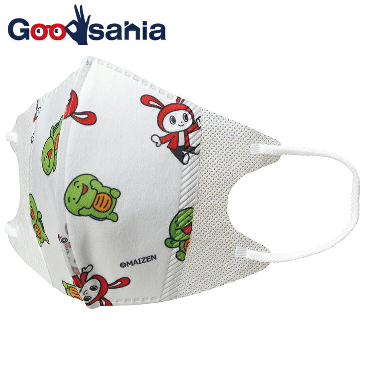 スケーター 子供用マスク 【 4歳以上 】 子供 立体マスク M まいぜんシスターズ+ 7枚入 約12×10cm MSKS3N ( マスク 立体 息がしやすい ...