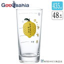 【ケース販売】 東洋佐々木ガラス グラス レモンサワーグラス 目安つき タンブラー 食洗機対応 日本製 48個セット 435ml 00535-J424 業務用 ...