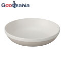 宮本産業 皿 MIN FARG スタック 丸プレート S 内側抗菌塗装 グレー φ16×3.5cm ( 食器 プレート 丸 軽量 プラスチック 樹脂製 割れにく...