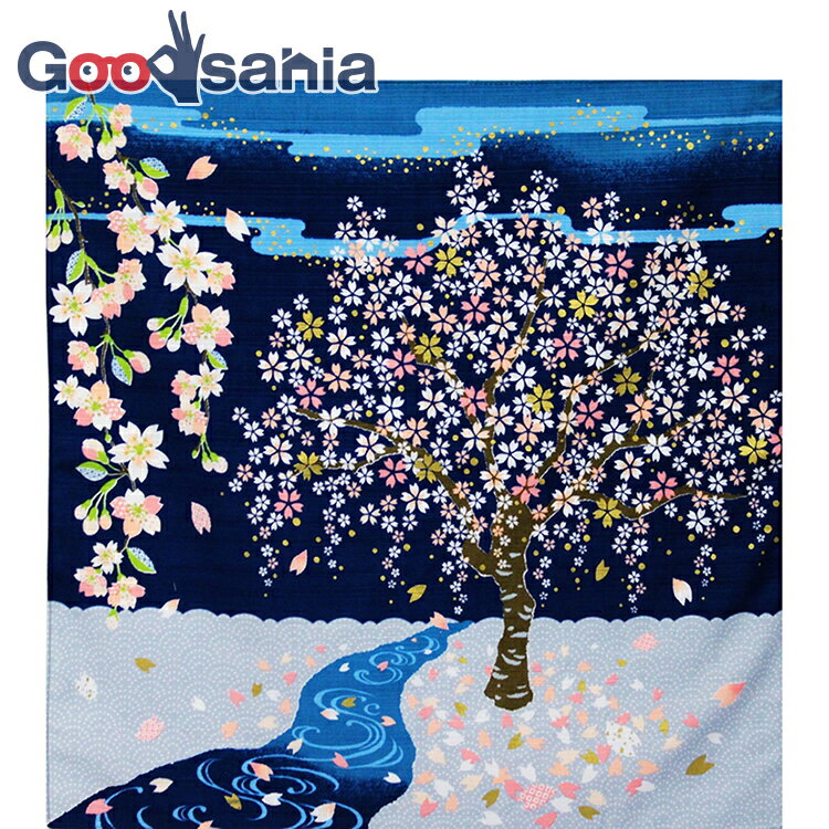 楽天Goodsania丸全 風呂敷 綿風呂敷 さとうひろみ 桜 約50×50cm （ 和雑貨 綿 コットン ふろしき 和風 和小物 和装小物 土産 贈答 贈り物 ギフト タペストリー インテリア ）