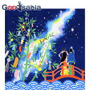 丸全 風呂敷 綿風呂敷 さとうひろみ 七夕 約50×50cm ( 和雑貨 綿 コットン ふろしき 和風 和小物 和装小物 土産 贈答 贈り物 ギフト タペストリー インテリア )