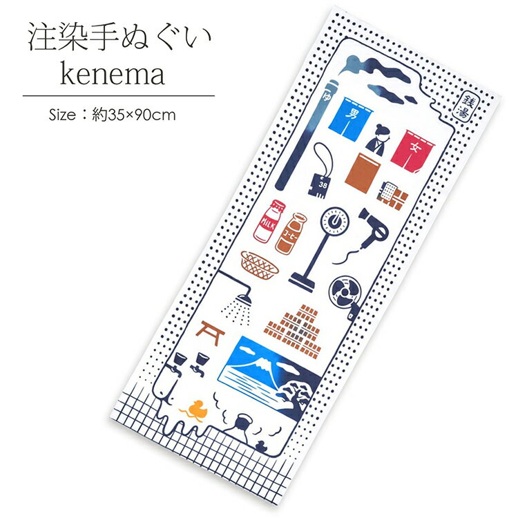 ふわら　四重織バス・フェイスタオル・六重織タオルハンカチセット ふわら ギフト 贈り物 お祝い お歳暮 お中元 プレゼント 御礼 お礼 御歳暮 御中元 贈答品 粗品 熨斗 のし お返し 内祝い 快気