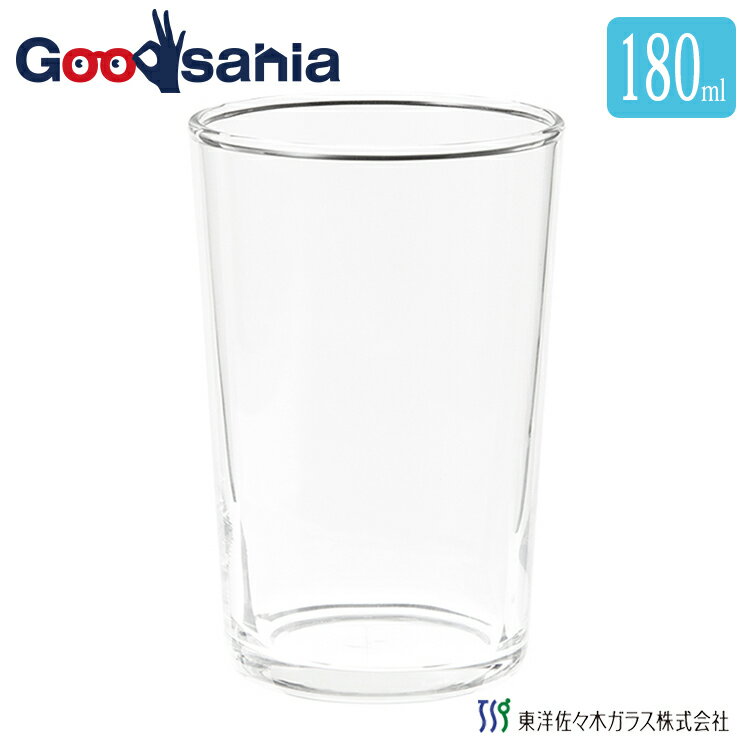 κڥ饹 饹 ֥顼 ֥顼  б ꥢ 180ml 01106 ( 饹 å 180  ...