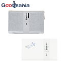 【早い者勝ち!最大400円OFFクーポン配布】カミイソ産商 懐紙 Kimono美 伊予和紙 ケース付(1個) 2個セット 銀霞・辻ケ花 懐紙:17.5×14.5cm ( 懐紙入れ 柄 和紙 和菓子 正月 )