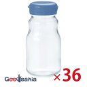 【ケース販売】 東洋佐々木ガラス 保存瓶 フルーツシロップびん 日本製 ブルー 930ml 36個入 I-77827-BL-JAN-1P 業務用 ( 瓶 広口 ...