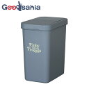 平和工業 ゴミ箱 スライドペール 18L 日本製 クールグレー 18L ( ごみ箱 18 18リットル スライド式 押す スリム ワンタッチ 片手ゴミ箱 蓋付き 掃除 お洒落 可愛い )