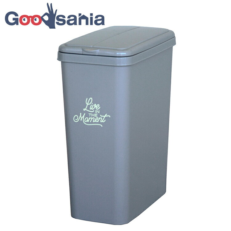 平和工業 ゴミ箱 エコペール 14L 日本製 クールグレー 14L ( ごみ箱 14リットル ふた フタ 蓋付き ふた付き フタ付き 生ゴミ 調理 掃除 可愛い )