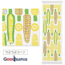 コンテックス フェイスタオル 布ごよみ 2023 つぶつぶコーン ピンク 約33×100cm 58486-002 ( タオル やわらかい 柔らかい 国産 手ぬぐい 軽い 風呂 スポーツ インテリア )(3)