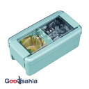 岩崎工業 弁当箱 イージーケアランチボックス 一段 ミント 520ml B-1487 ( お弁当 1段 男性 女性 レディース 中学生 高校生 男子 女子 食洗...