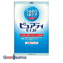 サイズ120ml×2本入商品説明文1本タイプO2ハード・ハードコンタクトレンズ洗浄保存液。使用上の注意●ソフトコンタクトレンズには使用できません。●誤って口や目に入った場合は、大量の水で洗い流し、医師の診療を受けてください。●小児に使用される場合には、保護者の指導監督のもとに使用させてください。●一度使用した溶液は、再使用しないでください。●使用期限の過ぎたものおよび変質、変色したものは使用しないでください。また、開封後は速やかに使用してください。●直射日光や高温を避け、小児の手の届かないすずしい場所で保管してください。●ボトルの口に指や他の容器が触れないようにしてください。使用後は必ずキャップをきちんと閉めてください。●誤使用を避け、品質を保持するために、他の容器に入れ替えしないでください。●本品の使用により目や皮フに異常を感じた場合は、すぐに使用を中止し、医師に相談してください。成分・分量タンパク質分解酵素、MPCポリマー(リピジュア)、陰イオン界面活性剤効能・効果-用法・用量-保管及び取扱いの注意ご使用前にこの箱にある記載事項を必ずお読みください。また、必要時に読めるよう大切に保管してください。誤った使用方法は十分な洗浄効果が得られないばかりでなく、眼障害等の原因になりますので、必ず記載事項に従い正しいレンズケアを行ってください。コンタクトレンズの取り扱いについては、その添付文書や取扱説明書をお読みください。レンズを取り扱う前には、手指を石けんできれいに洗ってください。ソフトコンタクトレンズには使用できません。誤って口や目に入った場合は、大量の水で洗い流し、医師の診療を受けてください。小児に使用される場合には、保護者の指導監督のもとに使用させてください。一度使用した溶液は、再使用しないでください。使用期限の過ぎたものおよび変質、変色したものは使用しないでください。また、開封後は速やかに使用してください。ボトルの口に指や他の容器が触れないようにしてください。使用後は必ずキャップをきちんと閉めてください。誤使用を避け、品質を保持するために、他の容器に入れ替えしないでください。本品の使用により目や皮フに異常を感じた場合は、すぐに使用を中止し、医師に相談してください。原産国日本商品区分指定医薬部外品使用期限使用期限まで半年以上あるものをお送りします在庫/返品メーカー名（製造）株式会社シード販売会社株式会社シード東京都文京区本郷2-40-2シードひとみコール 0120-317103広告文責・販売業者株式会社大屋お問合せ先:0570-033939当店では、ギフトラッピング（熨斗対応を含む）はお受けすることができませんので、あらかじめご了承ください。リニューアルに伴い、パッケージ・内容等予告なく変更する場合がございます。予めご了承ください。「医薬品販売に関する記載事項」（必須記載事項）はこちら