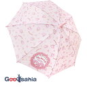 ジェイズプランニング 長傘 子供用 サンリオ マイメロディ メニーフラワー ピンク 親骨55cm 35201 ( ジャンプ 傘 女の子 男の子 子供 可愛い キ...
