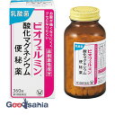 【第3類医薬品】 ビオフェルミン酸化マグネシウム便秘薬 360錠