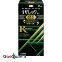 【第1類医薬品】 リザレックコーワα5 90ml