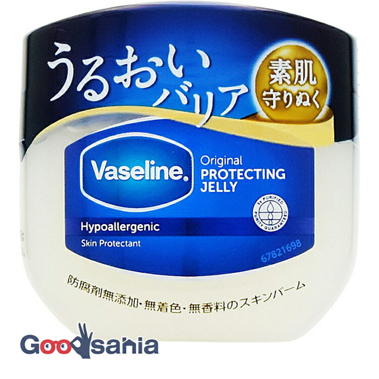 ヴァセリン ボディクリーム ヴァセリン Vaseline ピュアスキンジェリー 40g ( オールパーパス )