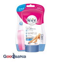 Goodsania㤨֥ Veet ԥ奢 Х ӥ꡼ Ҵȩ 150g ( ӥ꡼ פβǤʤ913ߤˤʤޤ