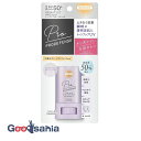 サンカット(R) プロディフェンス トーンアップ UVスティック 20g ( 日焼け止め )