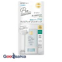 サンカット(R) プロディフェンス ライトアップ UVスティック 20g ( 日焼け止め )