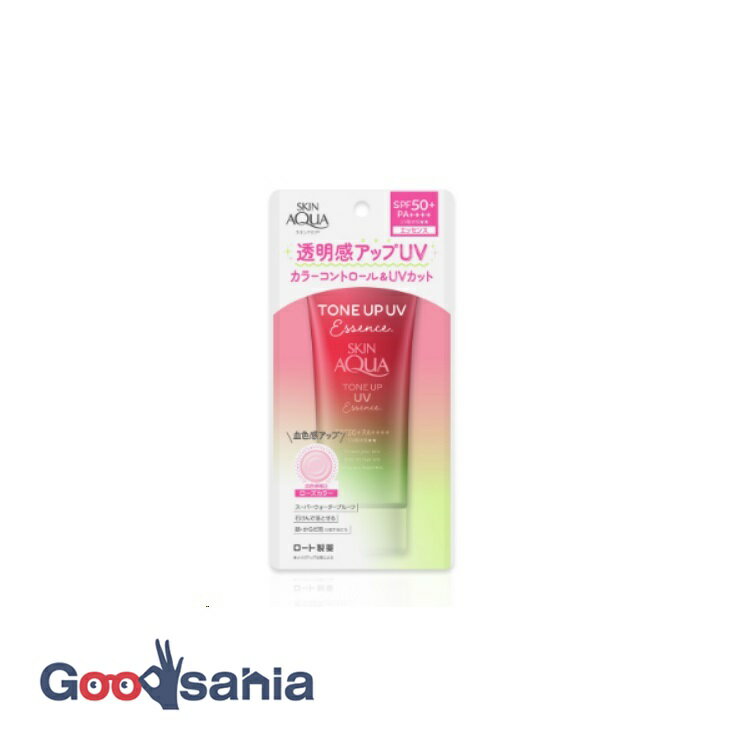 トーンアップUVエッセンスハピネスオーラ / SPF50+ / PA++++ / 本体 / ハピネスオーラ / 80g