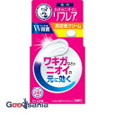 メンソレータム リフレア デオドラントクリーム 55g ( 制汗剤 )