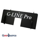 日泉ポリテック パター練習器具 ゲート パタートレーニング ツール G-LINE Pro 日本製 ブラック (本体)約30×12cm、(スタンド)約15×6cm...