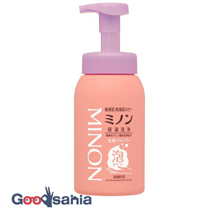 ミノン全身シャンプー(泡タイプ) / 本体 / 500mL / 無香料