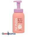 MINON ミノン 全身シャンプー 泡タイプ 500ml ( 敏感肌 ボディーシャンプー )