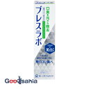 ブレスラボ マルチ+美白ケア クリスタルクリアミント 90g ( 歯みがき 高額美白 )
