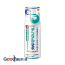 ポリデント デンタルラボ 部分入れ歯専用 泡ウォッシュ 125ml ( 義歯洗浄用品 )