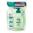 アトリックス atrix ハンドミルク 無香料 詰替 160ml ( ハンドクリーム )