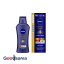 ˥٥ NIVEA ֥롼 ܥǥߥ륯 ȥ֥륱 200g (  ߥ륯 )