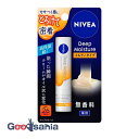 ニベア NIVEA ディープモイスチャーリップ メルティタイプ 無香料 2.2g ( 保湿 リップ )