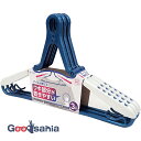 東和産業 洗濯ハンガー LST ランドリーセレクト 肩スライドグリップハンガー ブルー 約39×1.5×22.3cm 3個入 24844 ( ハンガー グリップ...