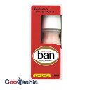 バン ban ロールオン 30ml ( 制汗剤 ロールオン )
