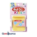 小林製薬 こどもの糸ようじ Kids 2~6才用 30本入 ( 糸ようじ )