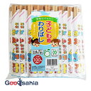 吉井商事 子ども用 割り箸 元禄箸 袋入り 天然杉 子ども用わりばし 日本製 約18cm YOS-086 100膳入 ( 使い捨て 袋入 元禄 杉 割箸 子供 ...