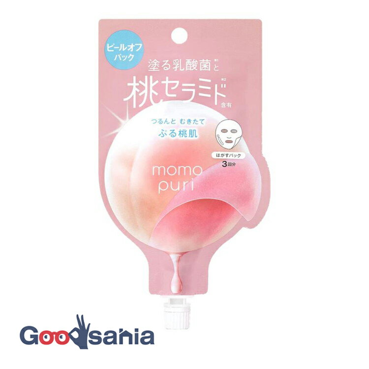 【早い者勝ち！最大400円OFFクーポン配布】 ももぷり フレッシュ ピールオフパック 20ml ( パック マス..