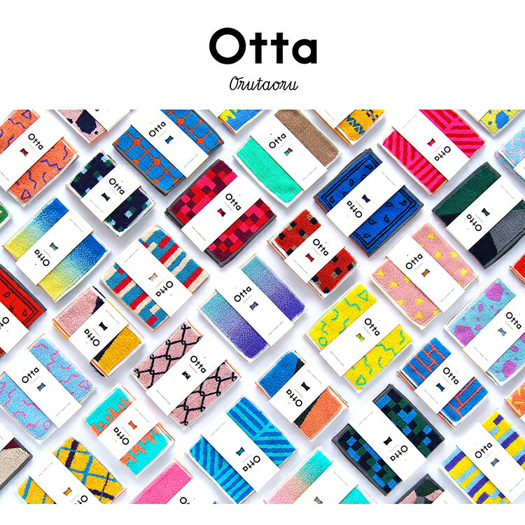 田中産業 今治タオル Otta ハーフタオルハンカチ 22-48 オレンジ 25×12.5cm OT22-0060-0948 ( ハーフ ミニ 二つ折り 半分 コンパクト 日本製 ハンカチ タオル )