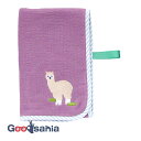 田中産業 今治タオル mama&me LAZY ANIMALS キッズ フェイスタオル パープル(アルパカ) 27×65cm MM2201-0160-41 ( ...