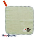 田中産業 今治タオル mama&me LAZY ANIMALS キッズ ハンドタオル グリーン(ブンチョウ) 27×27cm MM2201-0090-42 ( ...
