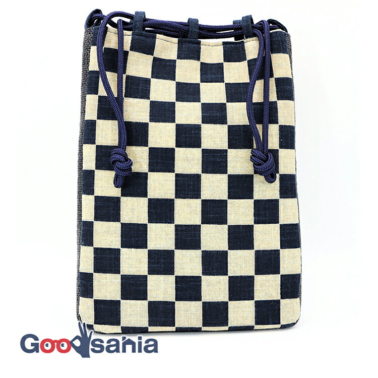 丸全 巾着袋 マチ付 信玄袋 市松 日本製 ネイビー 約28×20×4cm ( 信玄袋 マチあり マチ 手提げ 合切袋 小物入れ 国産 長方形 縦長 男性 女性 和風 和 着物 浴衣 甚平 父の日 )