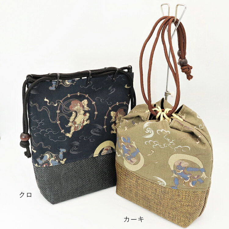 丸全 巾着袋 網代付 信玄袋 風神雷神 日本製 ブラック 約24×20×7cm ( 信玄袋 網代 マチあり マチ 手提げ 合切袋 小物入れ 国産 長方形 縦長 男性 女性 和風 和 着物 甚平 )