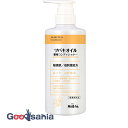 ツバキオイル 薬用 コンディショナー 450ml ( 低刺激 敏感肌 ヘアケア )