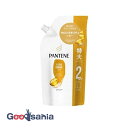 パンテーン PANTENE エクストラダメージケア シャンプー つめかえ 特大 600ml ( ダメージケア ヘアケア )