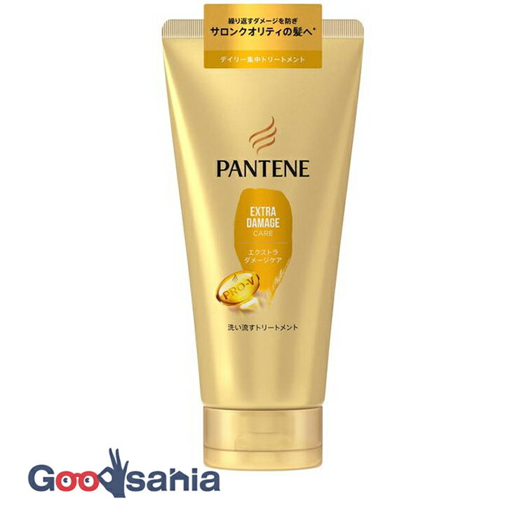 パンテーン PANTENE エクストラダメージケア 洗い流す トリートメント 特大 300g ( ダメージケア トリートメント )