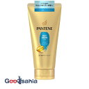 パンテーン PANTENE モイストスムースケア 洗い流すトリートメント 特大 300g ( ダメージケア トリートメント )