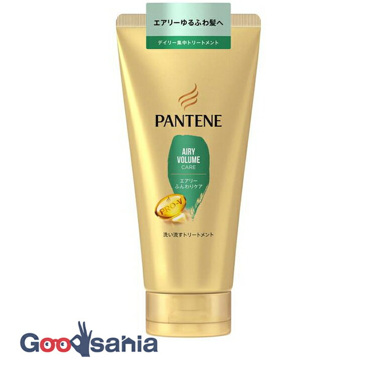 パンテーン PANTENE エアリー ふんわり 洗い流す トリートメント 特大 300g ( ダメージケア トリートメント )